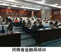 上海金逸商務(wù)咨詢(xún)有限公司客戶(hù)2